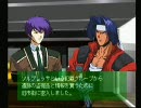 【PS版】OUTLIVE-Be Eliminate Yesterday-06ラディカル商会【プレイ動画】