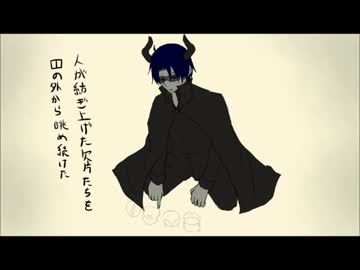 【手書き】M/S/S/PでT/h/e B/e/a/s/t/.【FB生誕祭】