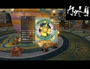ドラクエ１０【ラクトＴＶ】～お金を儲けたい人が見る放送～