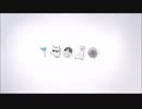 【手描き】僕/は/初/音/ミ/ク/と/キ/ス/を/し/た 【FB誕】