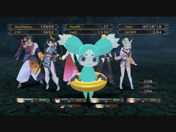 [ニコニコ新仕様対応]PS4テイルズオブベルセリアを一通りプレイ Part109[TOB]
