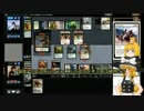 【MTGスタンダード異界月】ひっそりゆっくり実況4.1【龍王アタルカ】