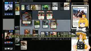 【MTGスタンダード異界月】ひっそりゆっくり実況4.1【龍王アタルカ】