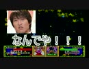 星に乗ってキスしにいこう！カービィSDX9
