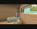 【結月ゆかり実況プレイ】メイド☆クロップス　第9話【Minecraft】