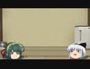 みょんの部屋　紫苑Ｓ　京成杯ＡＨ　セントウルＳ