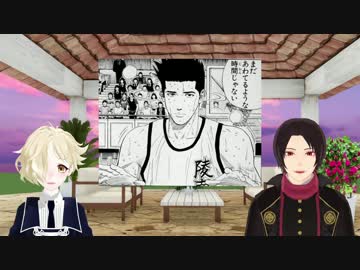 【刀剣乱舞ドラマ】 この隔絶した世界で　第20.5話 【投票回】