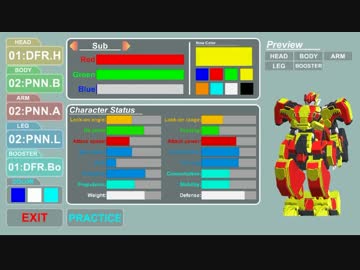 【Unity】ソニックらしくロボが走るゲームをつくる その7-1【自作ゲーム】