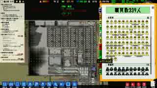 [Prison Architect]王子が刑務所長になってみるPart38