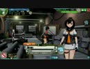 艦これアーケード 秋月が第二開発をするようです