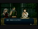 【実況】いのちをだいじに！ファイアーエムブレム 暁の女神【3章】
