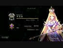 【シャドウバース】陽光サタンで頑張る！ｖｓドラゴン【ビショップ】