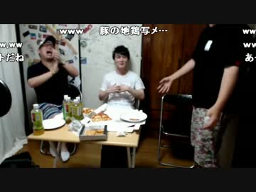 うんこちゃん×石川典行×こくじん『ノリトーーーーーク』2/7【2016/09/12】