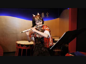 【篠笛銃と】BABYMETAL『Road of Resistance』演奏【勢いだけ】⚙✿紅桜ゆと✿⚙