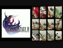[リコーダー]FF4の赤い翼を演奏してみた。[鍵ハモ]
