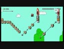 がもうレオンさんの スーパーマリオメーカー その17【実況プレイ】
