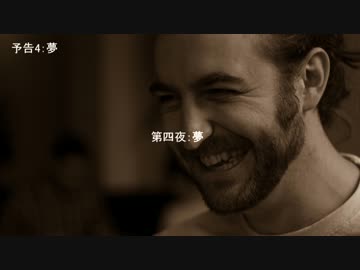 【SCP】累計動画再生数50万突破感謝企画：第四夜告知【Post】