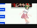 【MMD】GUMIでCLAP HIP CHERRY【スカート貫通テスト】