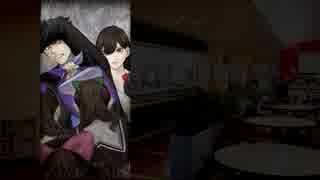 【実況】 真・流行り神2を流行らせて 【part34】