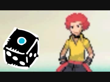 【実況】サイコロポケモン 幻のpart42