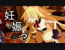 【魔女と百騎兵】隠れた名作をストーリー部分のみで実況プレイ！part9