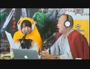 【Gamboo】15/11/02 高田健志&むらまこ&キンダユウ 現地予想会 4日目 5/13