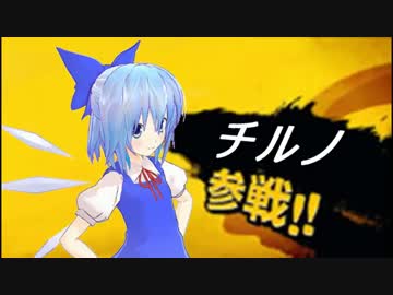 【自作ゲーム】東方キャラが大乱闘するスタイリッシュ対戦ゲー制作 No.2