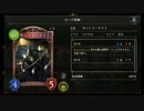 【A2】潜伏ジェネラルでランクマッチpart10【倍速シャドウバース】