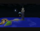 Minecraftで行く東海道五十三次の旅3話
