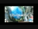 Platinum End