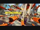 【珍（クソ）プレー集】ファラで行くオーバーウォッチ