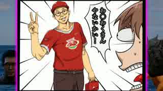 [不安実況] 匍匐 Dead_by_Daylight [PART34]