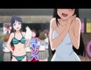 作戦失敗し、完全敗北したダイヤ様UC
