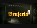 洋楽メタル紹介 “1359”　Brujeria　-　Plata O Plomo