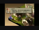 【ラムザ禁止】FFTとき子一人旅　第３１話