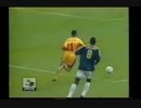 1998W杯・フランス大会 「ザ・スーパープレー」～FW編～ （3of4）