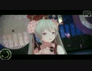 【ＭＭＤ】　桜ミクさんで極楽浄土　【ＹＹＢ式桜ミク】
