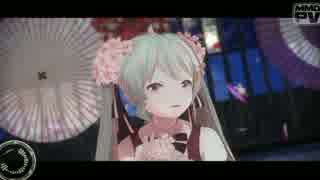 【ＭＭＤ】　桜ミクさんで極楽浄土　【ＹＹＢ式桜ミク】