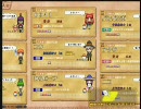 びーふ動画4