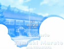 allegretto ～そらときみ～