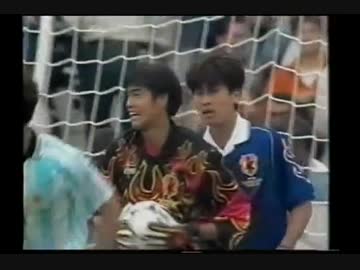 1998W杯・フランス大会 「ザ・スーパープレー」～FW編～ （2of4）