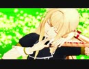 【MMD刀剣乱舞】さぁ、目を閉じて【乱藤四郎】