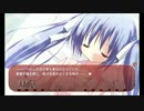 実況「再：ブサメンでも恋愛ゲーム？なら」NOeSIS02-羽化-Part37-1