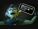 PSVR『V!勇者のくせになまいきだR』-遊!魔王軍侵攻プレイ紹介トレーラー