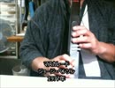 2分半でマスカレード（ジョージベンソン）