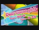 108  Dear cocoa girls