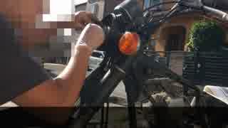 【YD125】バイクを弄りたい-04 全バラ開始編