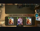 【Shadowverse】運命力欠如してても陽光が引きたいッ！ #2【徳用折紙】