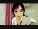 9/13公開PSVR「サマーレッスン」最新ＰＶ　TGS 2016【HD高画質】