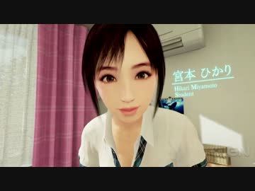 9/13公開PSVR「サマーレッスン」最新ＰＶ　TGS 2016【HD高画質】